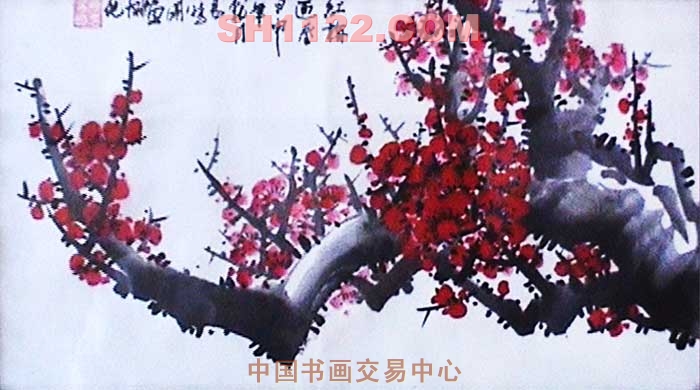 国画名家 易晓明 传媒中心 官方网站 国际艺术期