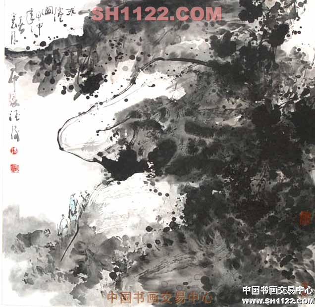 杨明光-求仙 立轴-淘宝-名人字画-中国书画交易