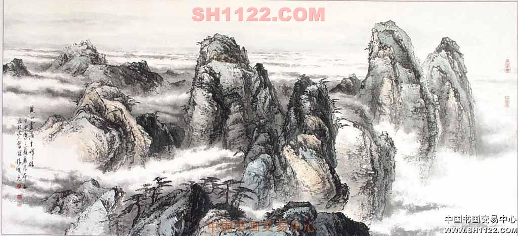 杨明光-黄山云海巨然-淘宝-名人字画-中国书画