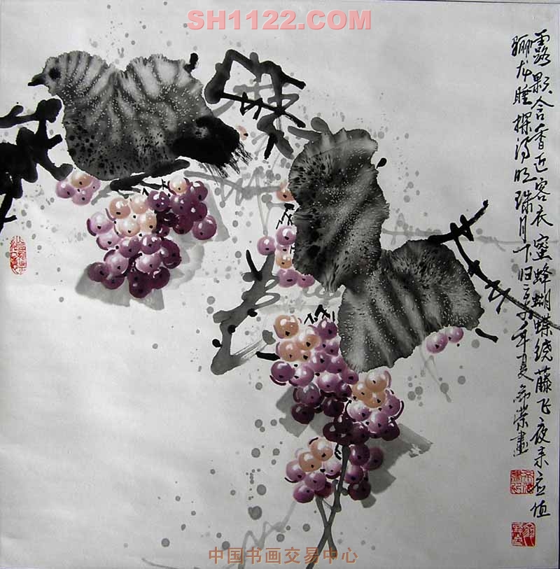 张希荣-露颗含香-淘宝-名人字画-中国书画服务