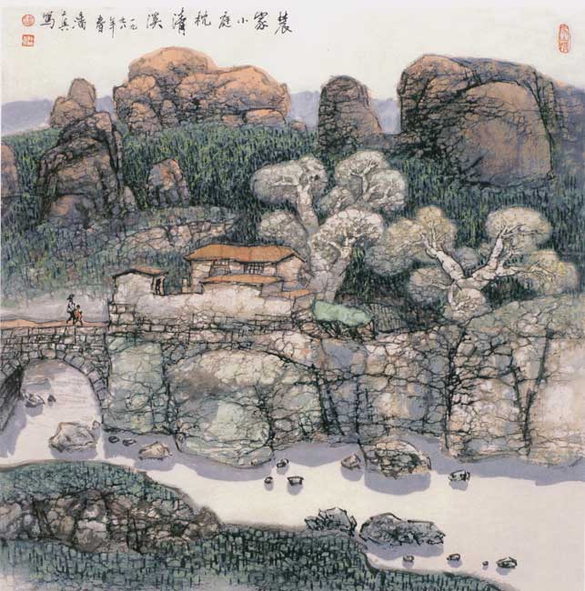 潘真-124-农家小庭枕清流-淘宝-名人字画-中国