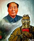 毛泽东与孔子