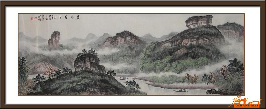 中国山水画《碧水丹山》
