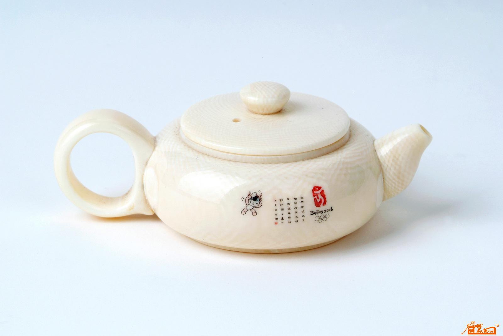 微雕象牙茶壶北京奥运会徽图文