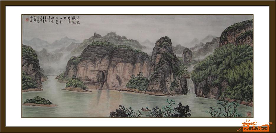 中国山水画《泰宁金湖风光》