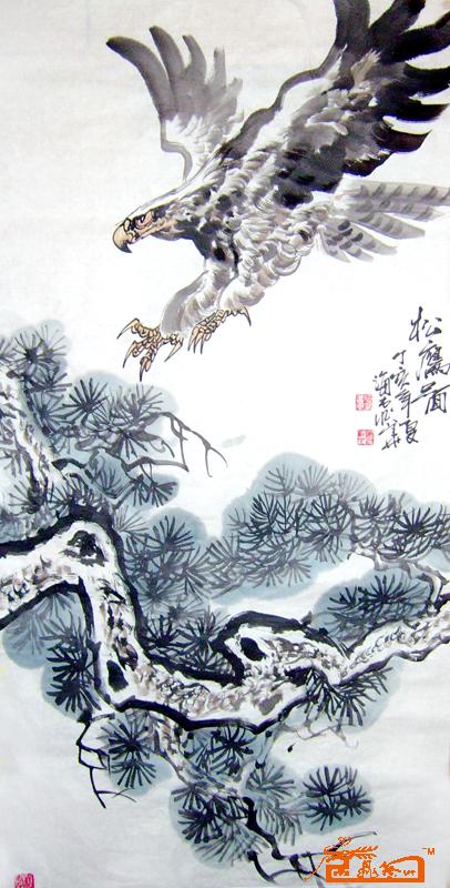 王照华-松鹰图-淘宝-名人字画-中国书画交易中