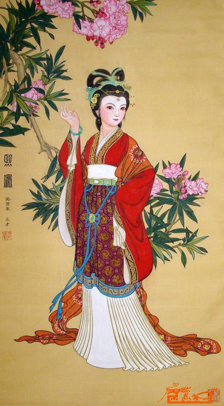 王永才-熙凤(绢)117cm66cm-淘宝-名人字画-中