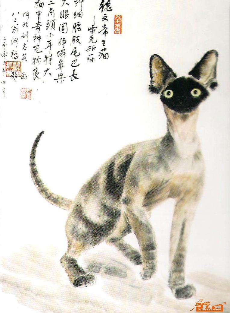 德文帝王猫―雷克斯猫-刘志英-淘宝-名人字画-