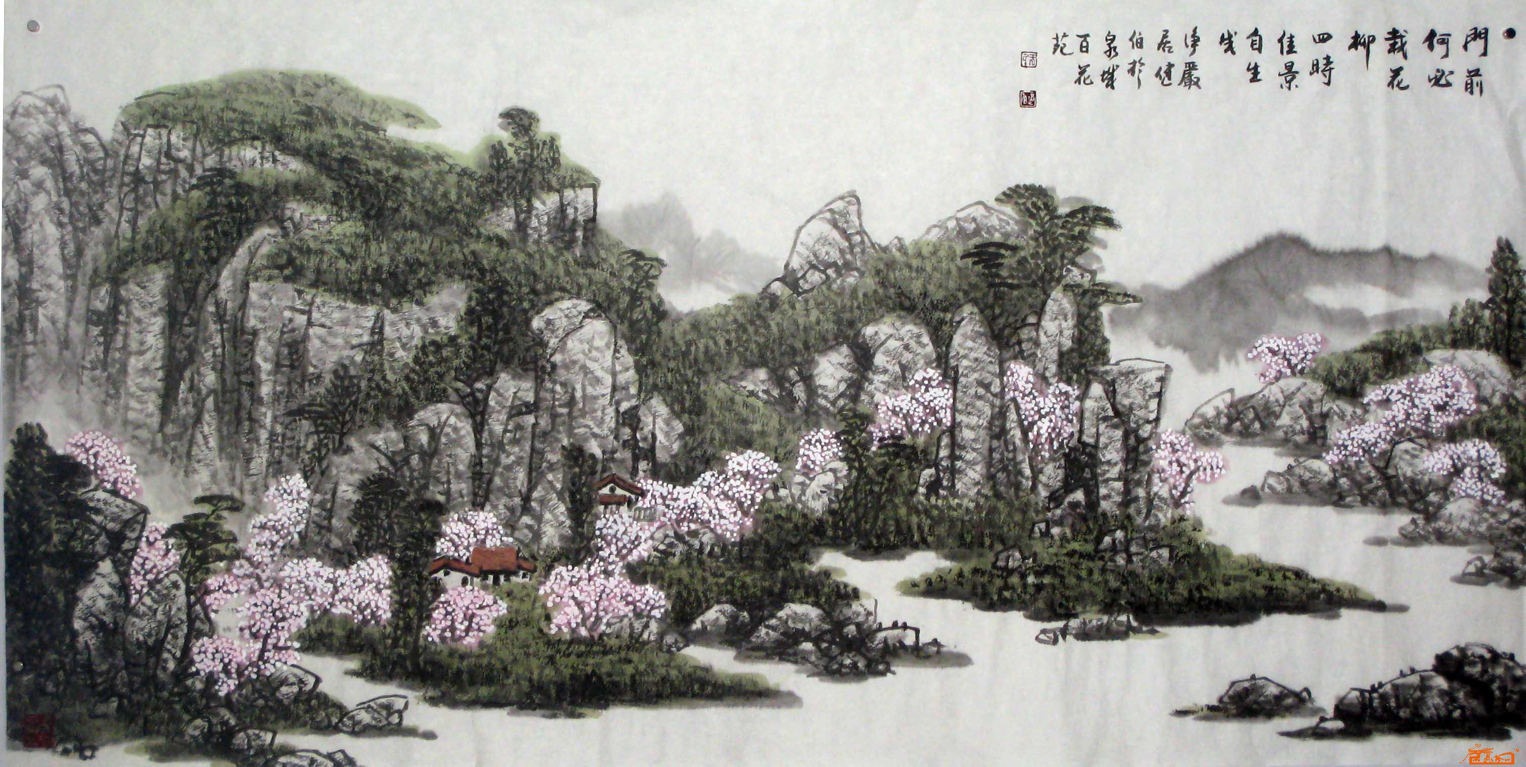 于健伯-山水85号-淘宝-名人字画-中国书画交易