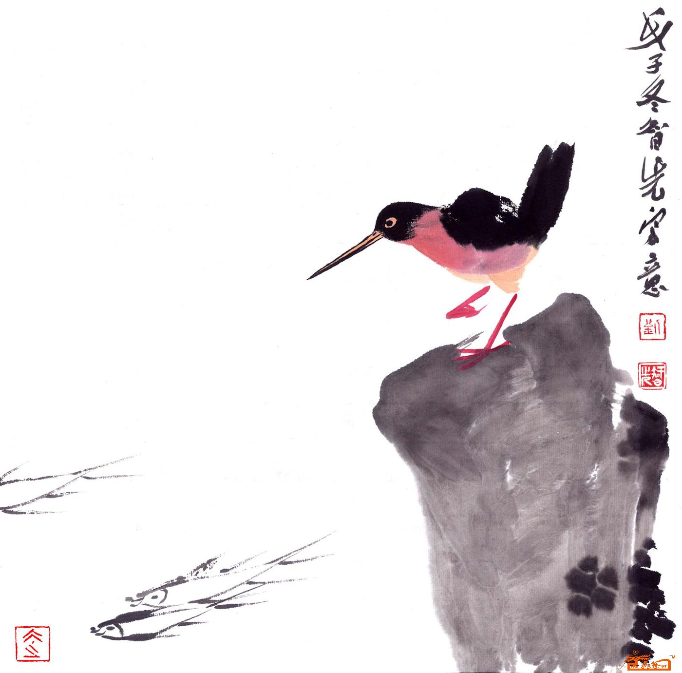 中国书法名家刘智先期权艺术收藏 中国书画交
