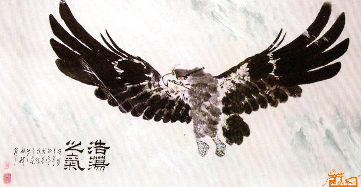 浩然之气-鲍岳廷-淘宝-名人字画-中国书画交易