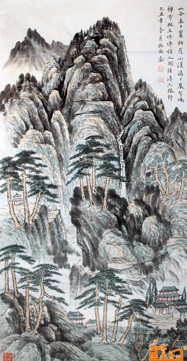 中国山水名家路安期权艺术收藏 中国书画交易