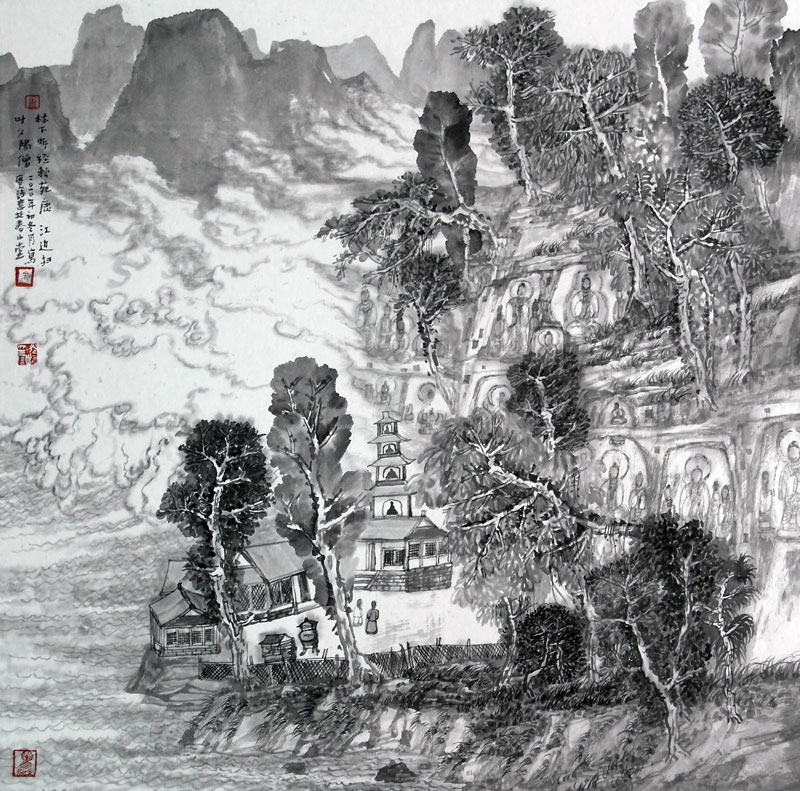 中国名人画廊-千佛山-淘宝-名人字画-中国书画