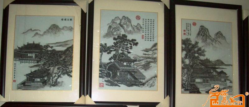 中国雕刻名家李人雄期权艺术收藏 中国书画交