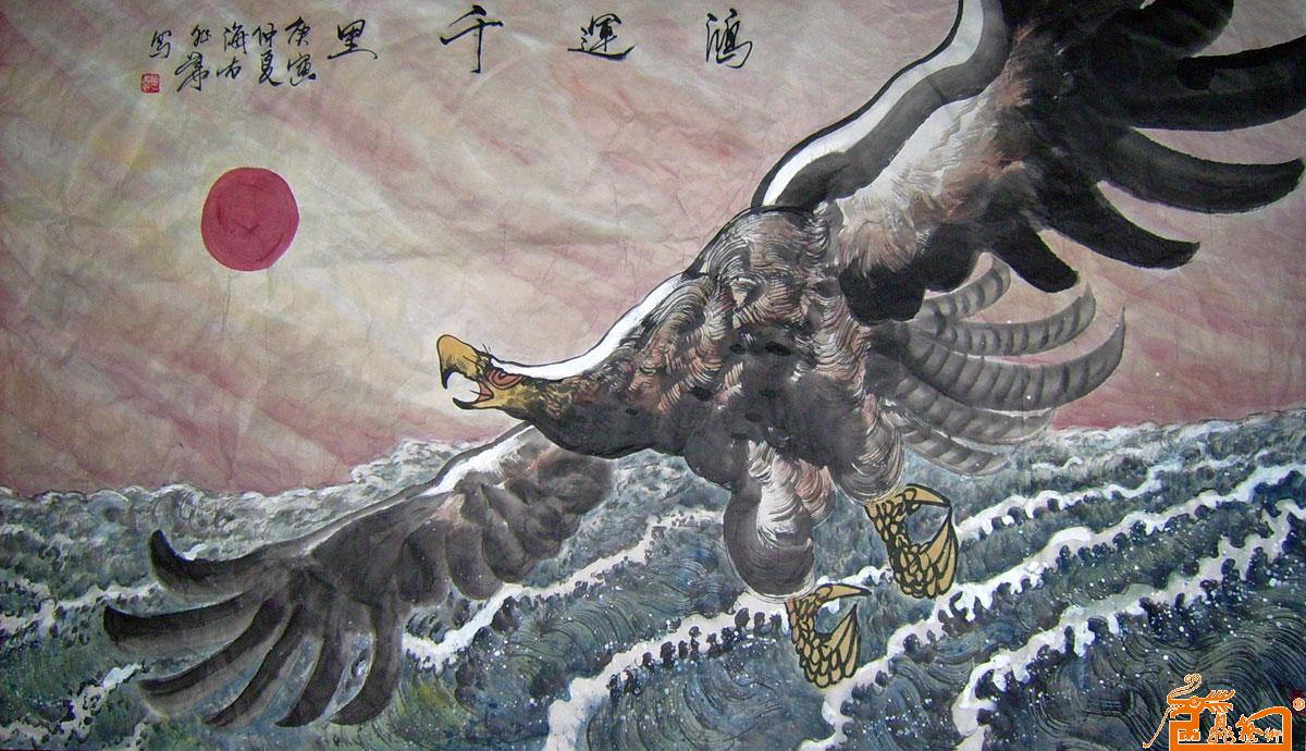 王照华-作品121-淘宝-名人字画-中国书画交易中
