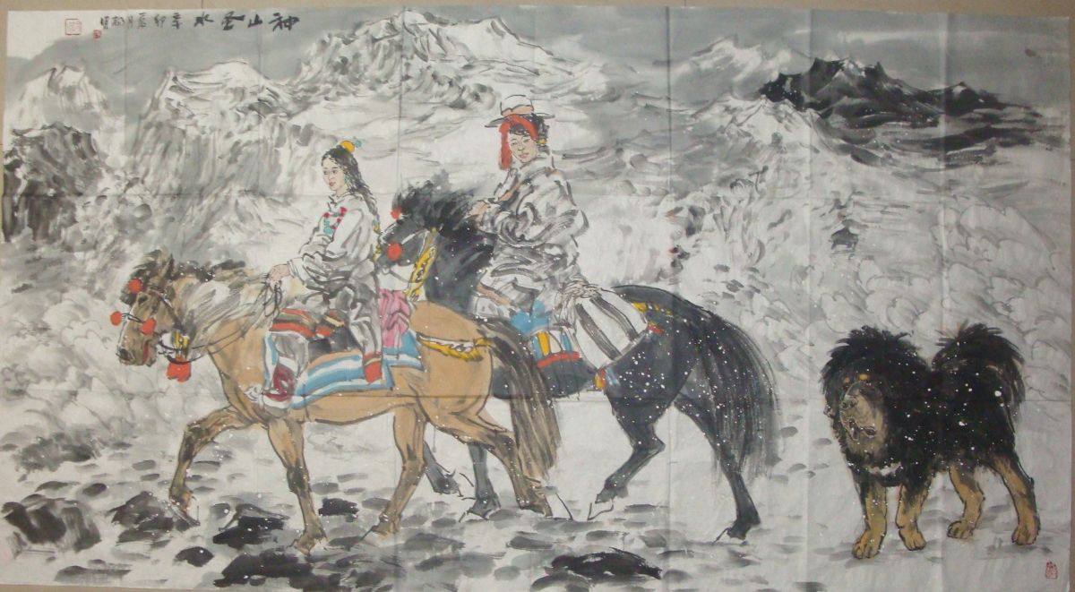 中国国画名家杨明期权艺术收藏