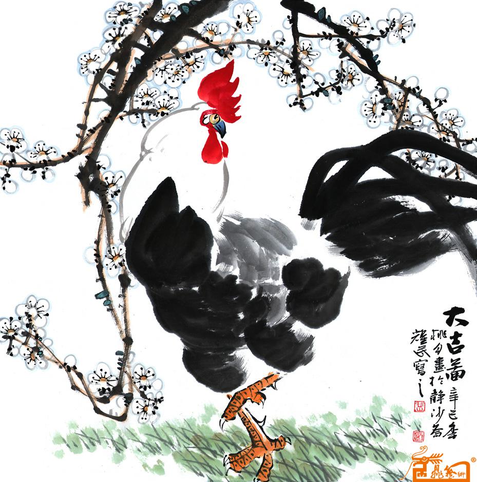 岳耀民-14大吉图-淘宝-名人字画-中国书画交易