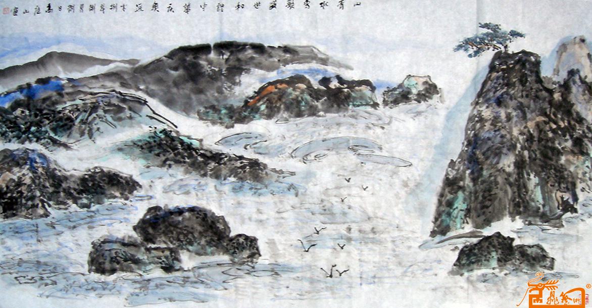 高庭山-作品199-淘宝-名人字画-中国书画交易中