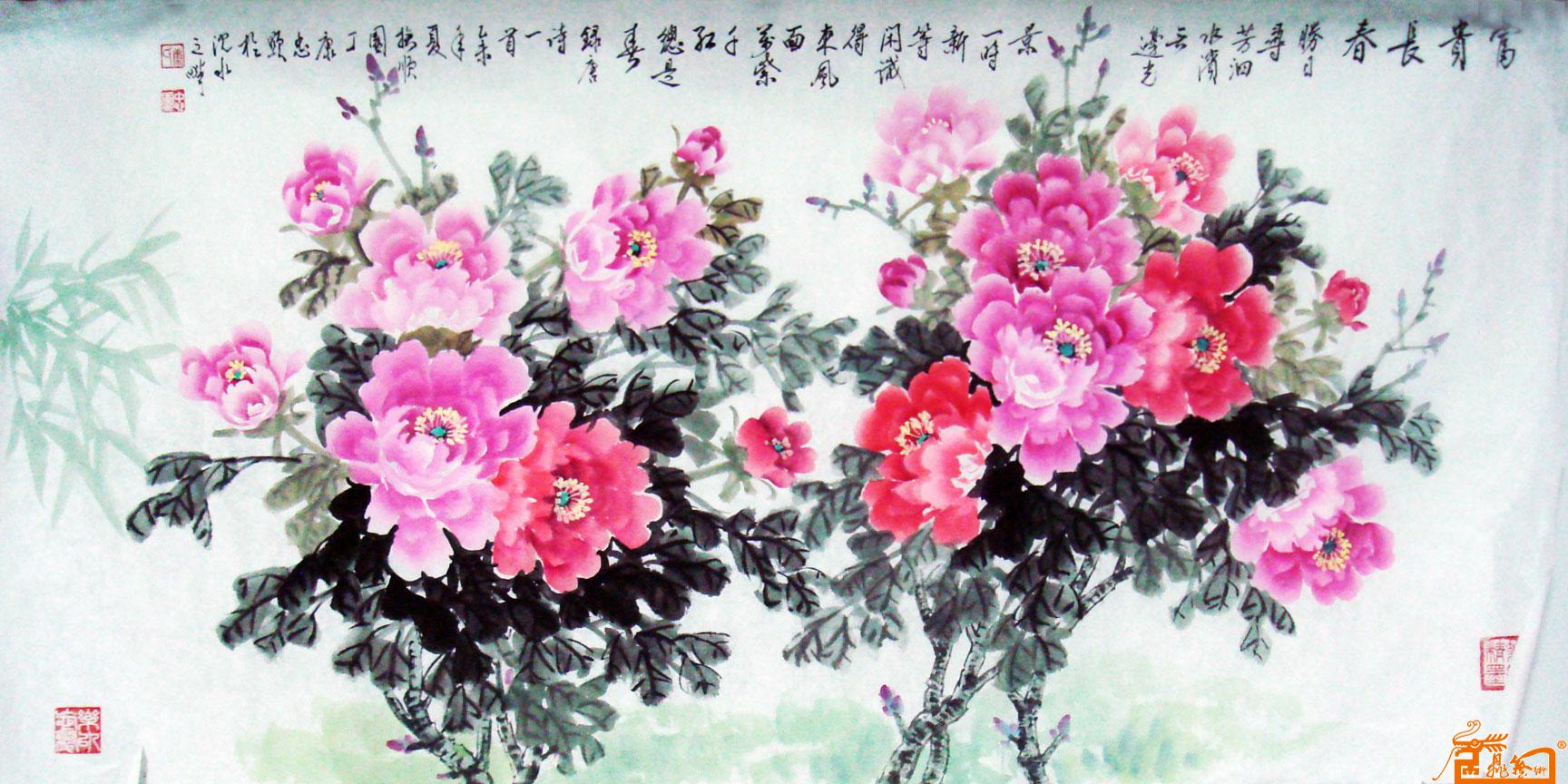 中国花鸟名家康忠显期权艺术收藏 中国书画交