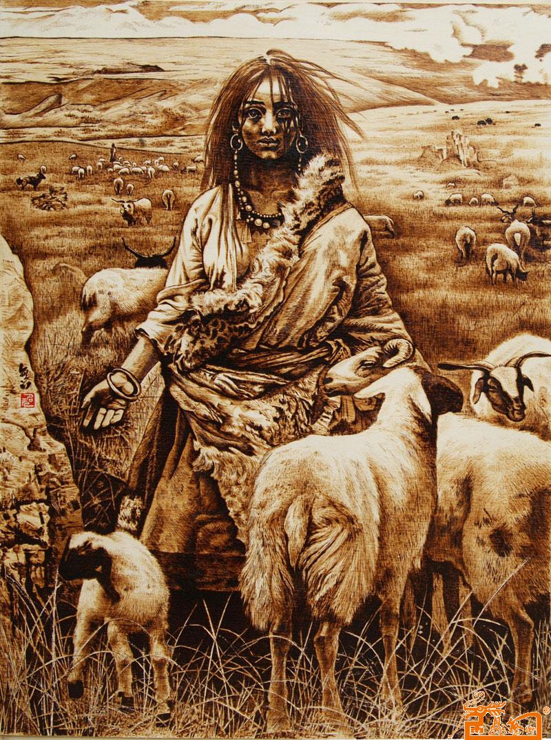 藏族牧羊女