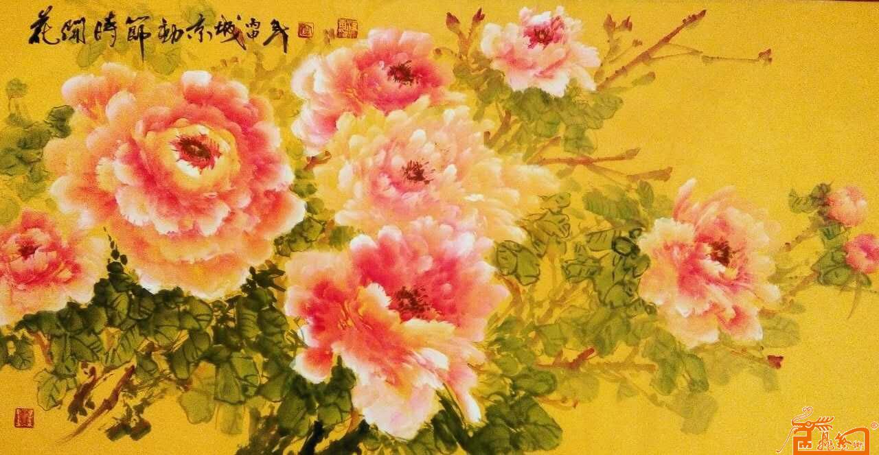 中国著名书画大师宁汉青-作品220