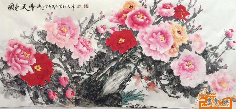 中国著名书画大师宁汉青-作品462